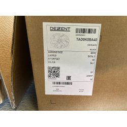 19 Tesla Model 3, TESLA MODEL Y Ref.H1 