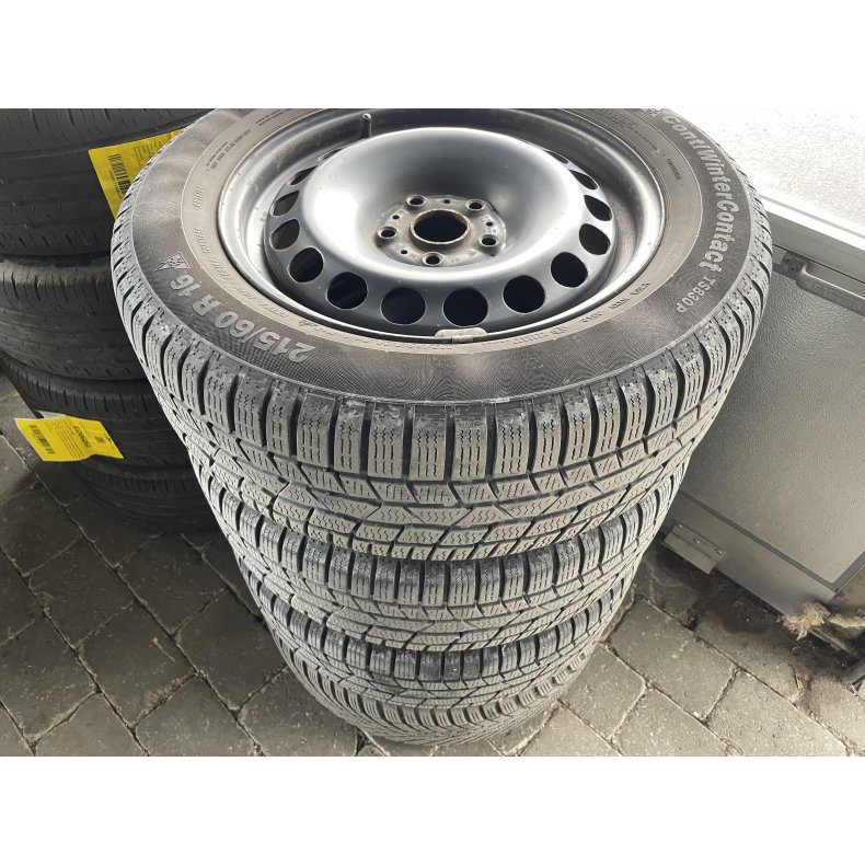 16� Skoda Kodiaq Ref.875 vinterd�k 